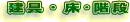 EKi
