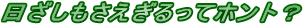 ăzgH
