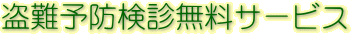 \hfT[rX