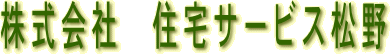 ЏZT[rX