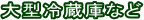 ^①ɂȂ