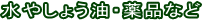 ₵傤EiȂ