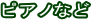 sAmȂ