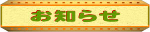 m点