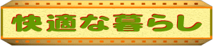 Kȕ炵