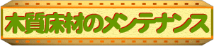 Egp̃|Cg
