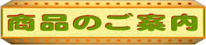 îē